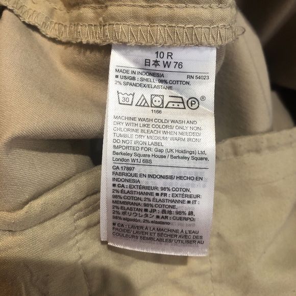 Old Navy Boy's Plus Loose Tapered Canvas Utility Pants Brown Size 10 NWT - Picture 11 of 12